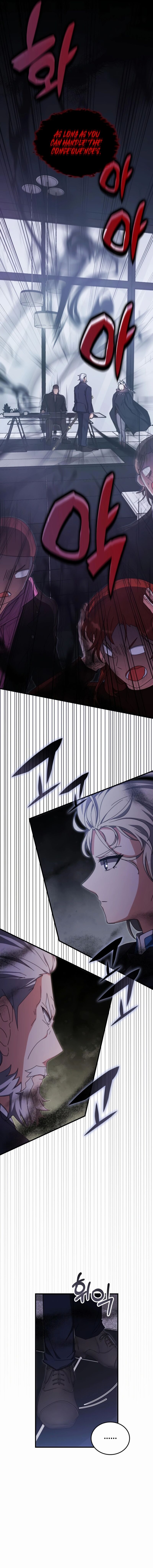 Transcension Academy 87 15