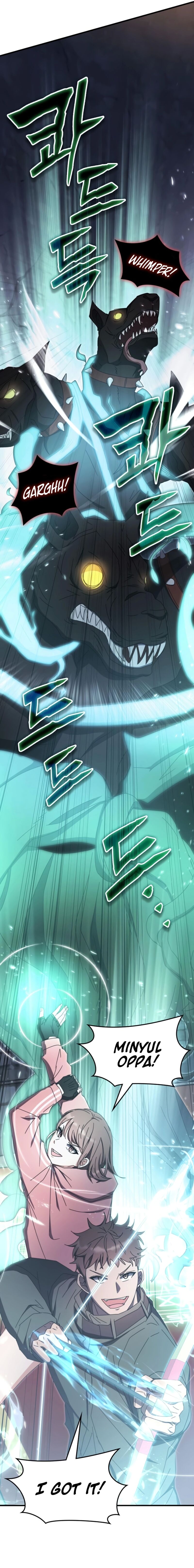 Transcension Academy 88 10