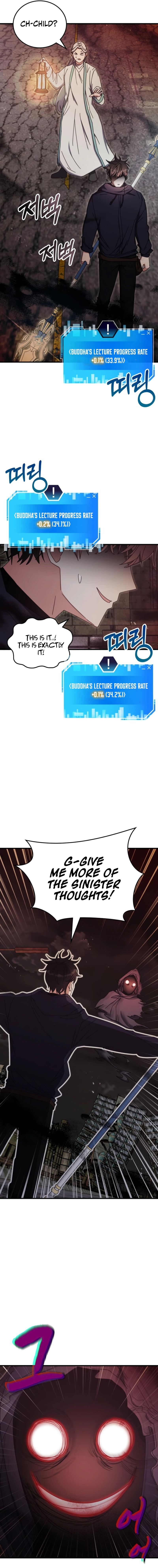 Transcension Academy 90 6