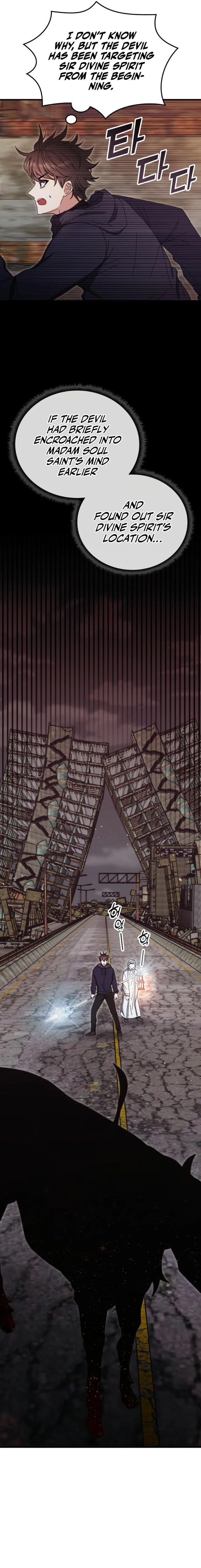 Transcension Academy 92 22