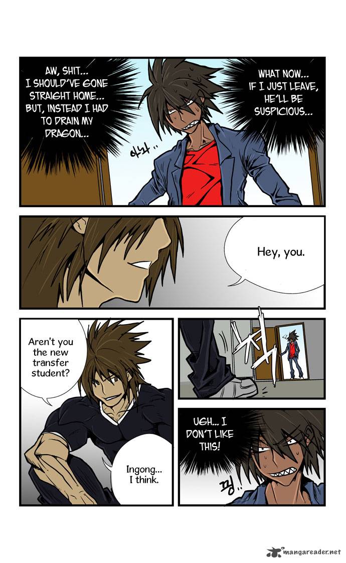 Transfer Student Storm Bringer 7 7