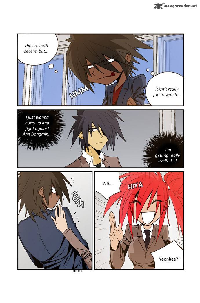 Transfer Student Storm Bringer Reboot 10 14