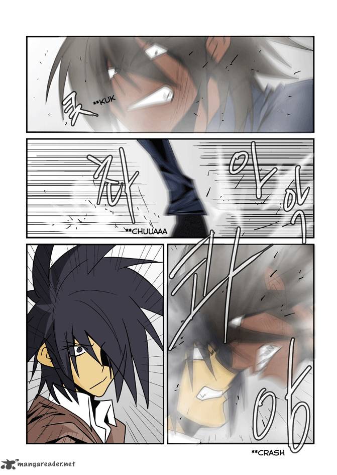 Transfer Student Storm Bringer Reboot 13 11