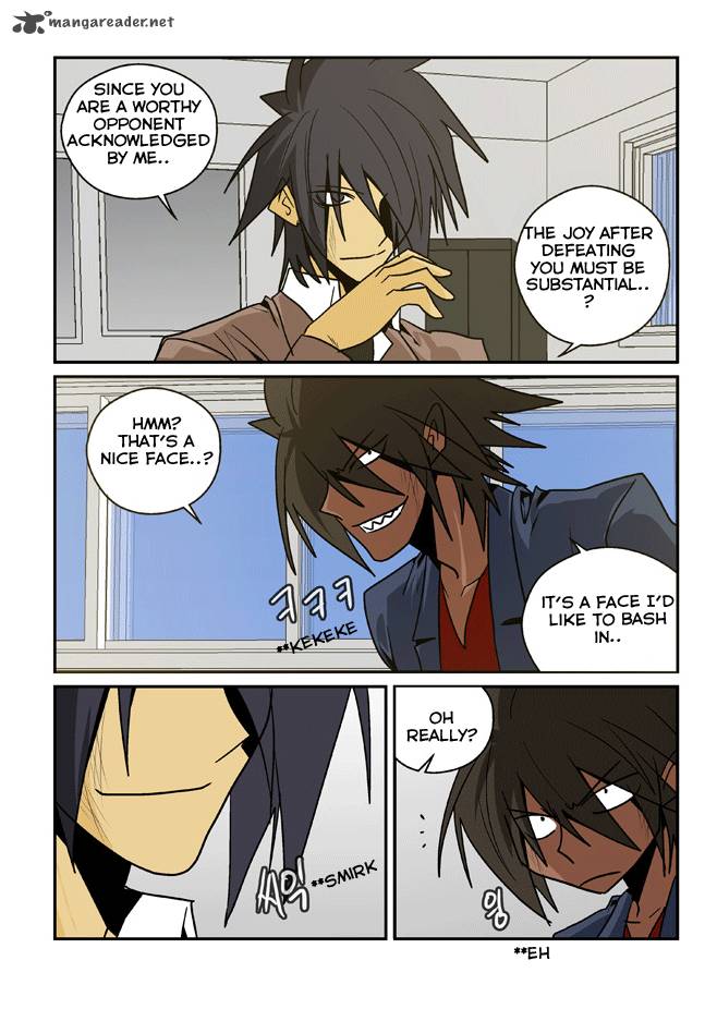 Transfer Student Storm Bringer Reboot 13 15
