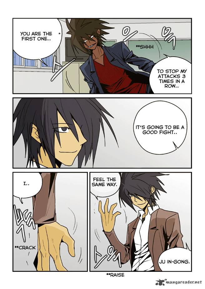 Transfer Student Storm Bringer Reboot 13 5
