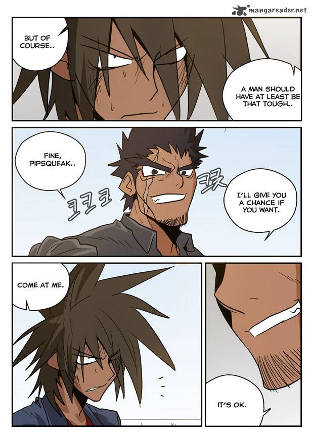 Transfer Student Storm Bringer Reboot 16 13
