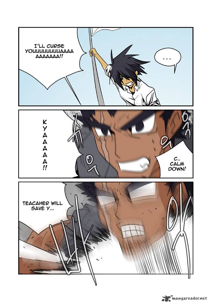 Transfer Student Storm Bringer Reboot 17 16
