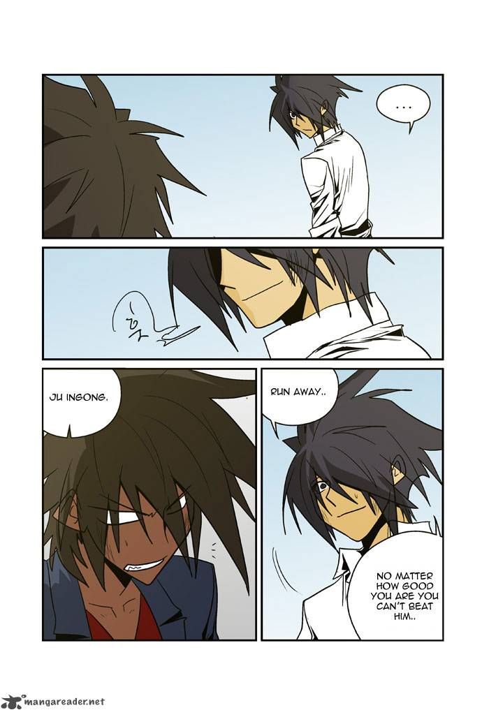 Transfer Student Storm Bringer Reboot 17 7