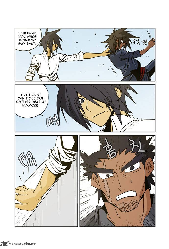 Transfer Student Storm Bringer Reboot 17 9