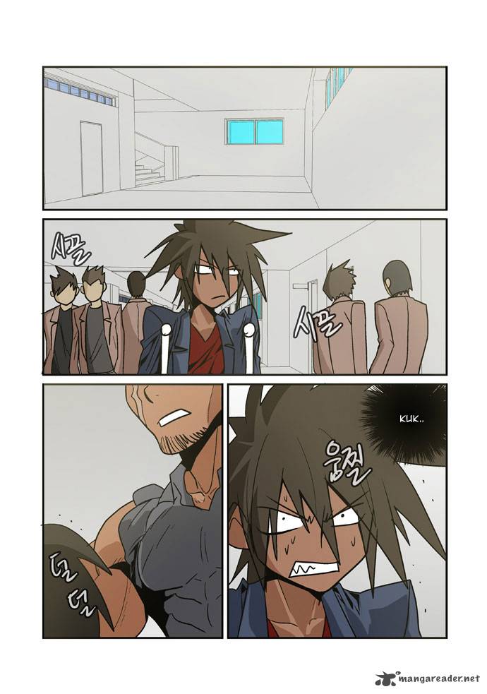 Transfer Student Storm Bringer Reboot 18 11