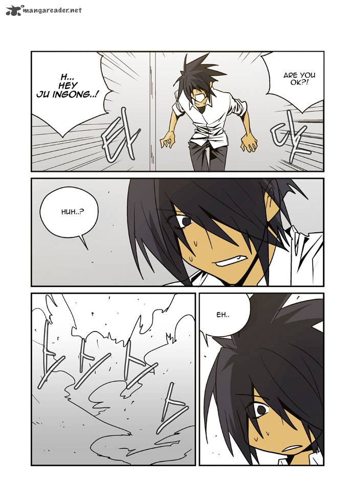 Transfer Student Storm Bringer Reboot 18 3