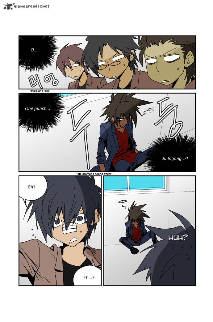 Transfer Student Storm Bringer Reboot 3 9