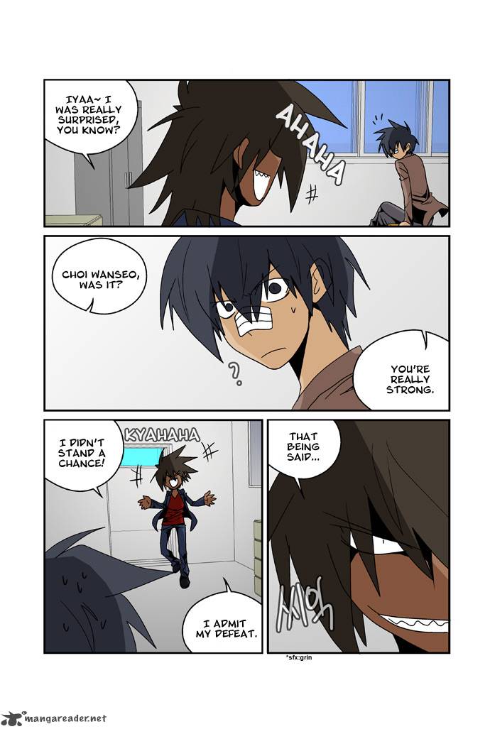 Transfer Student Storm Bringer Reboot 4 17