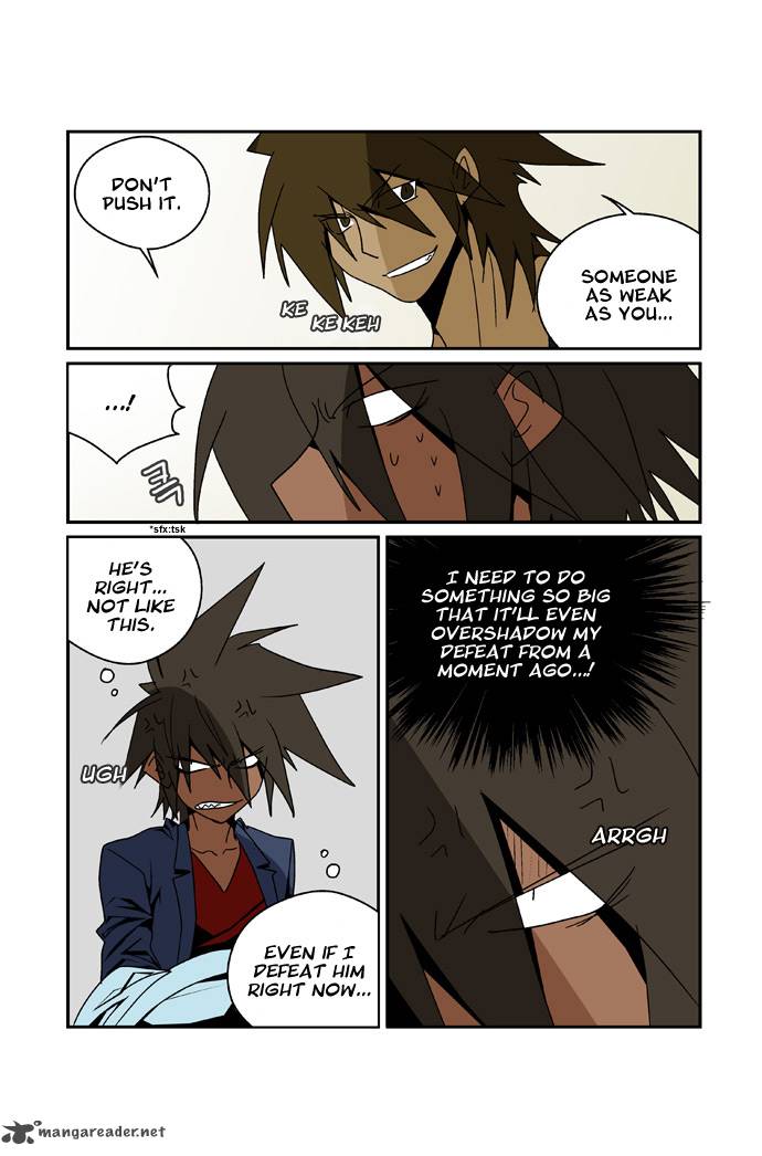 Transfer Student Storm Bringer Reboot 4 7