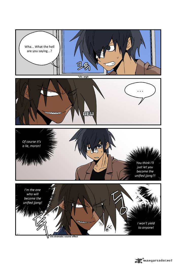 Transfer Student Storm Bringer Reboot 5 3