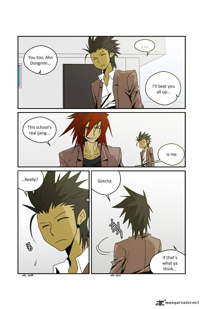 Transfer Student Storm Bringer Reboot 7 11