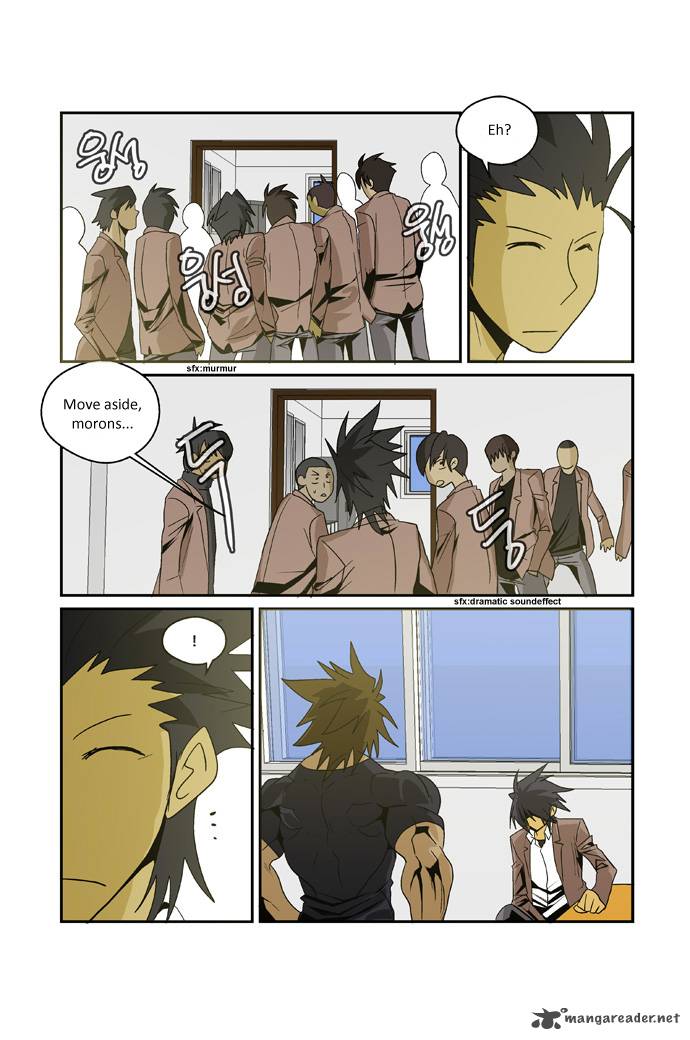 Transfer Student Storm Bringer Reboot 7 13