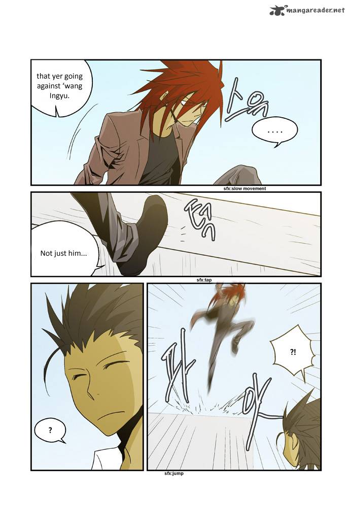 Transfer Student Storm Bringer Reboot 7 9