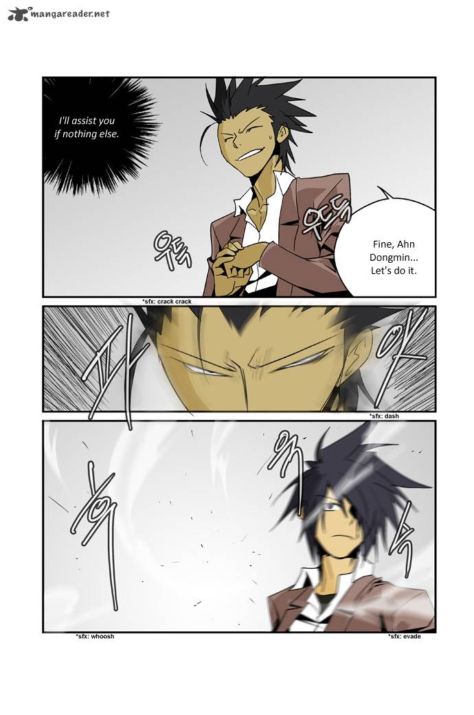 Transfer Student Storm Bringer Reboot 9 10