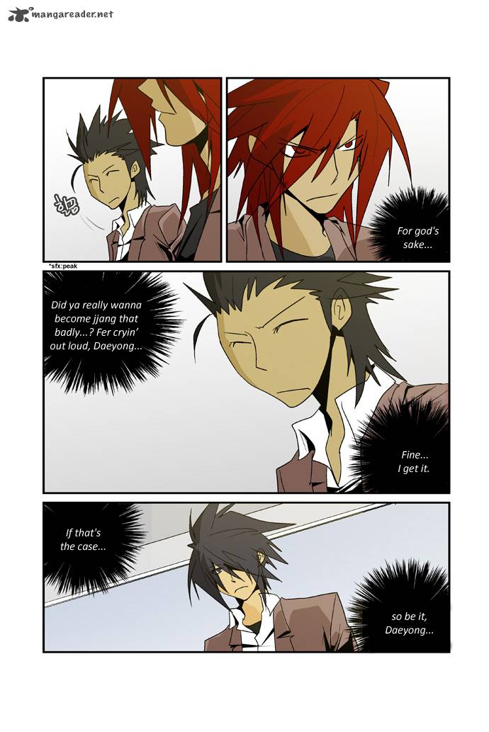 Transfer Student Storm Bringer Reboot 9 9