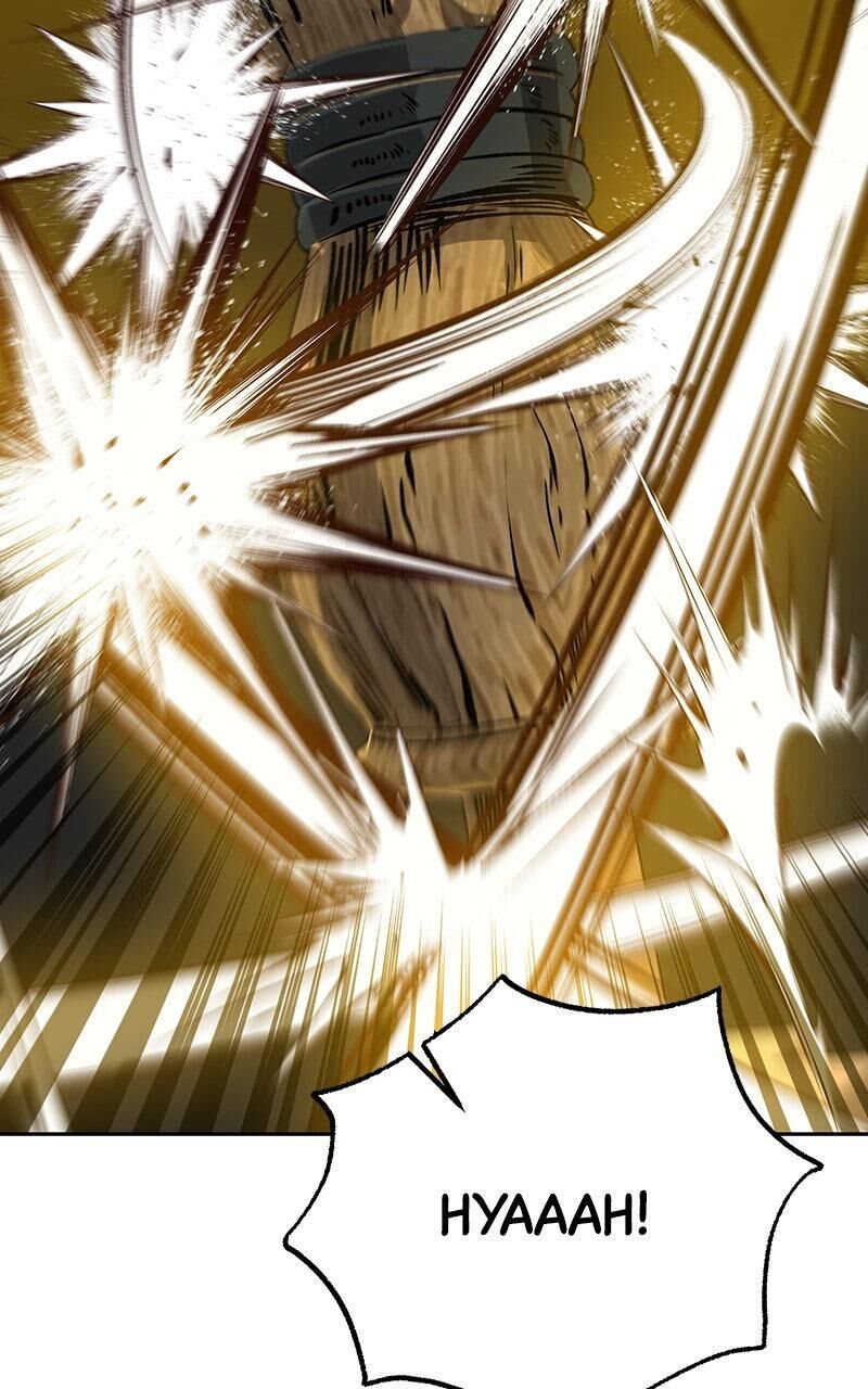 Transmigrating To The Otherworld Once More 104 25