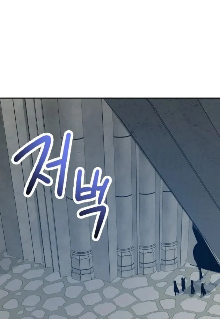 Transmigrating To The Otherworld Once More 130 14