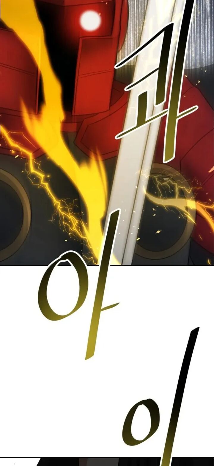 Transmigrating To The Otherworld Once More 133 90