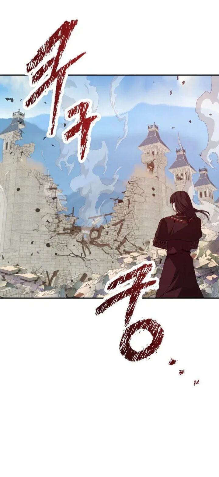 Transmigrating To The Otherworld Once More 133 99