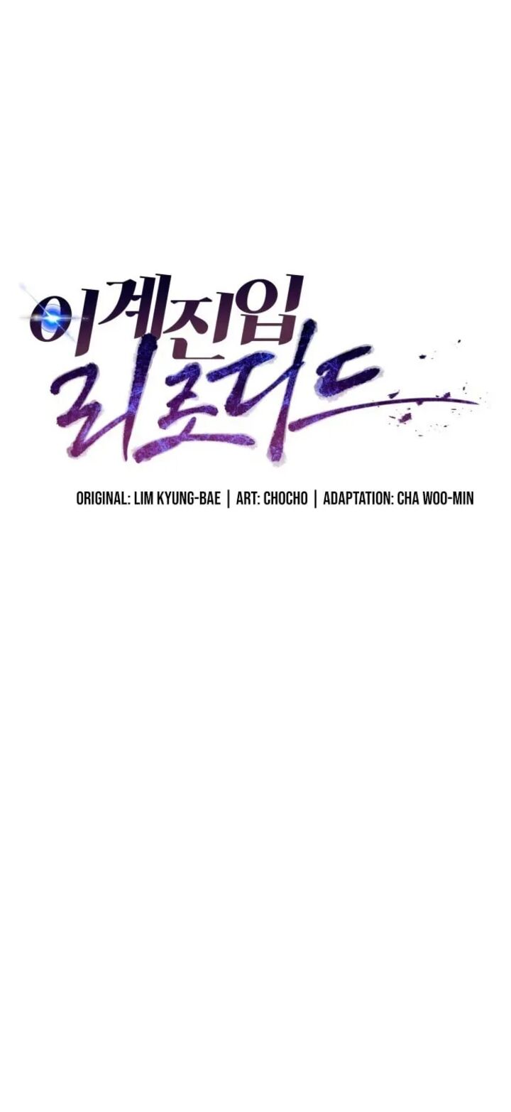 Transmigrating To The Otherworld Once More 134 25