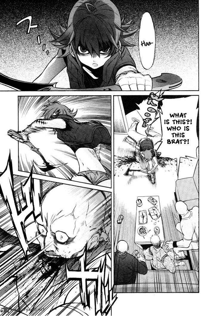 Trash 1 29