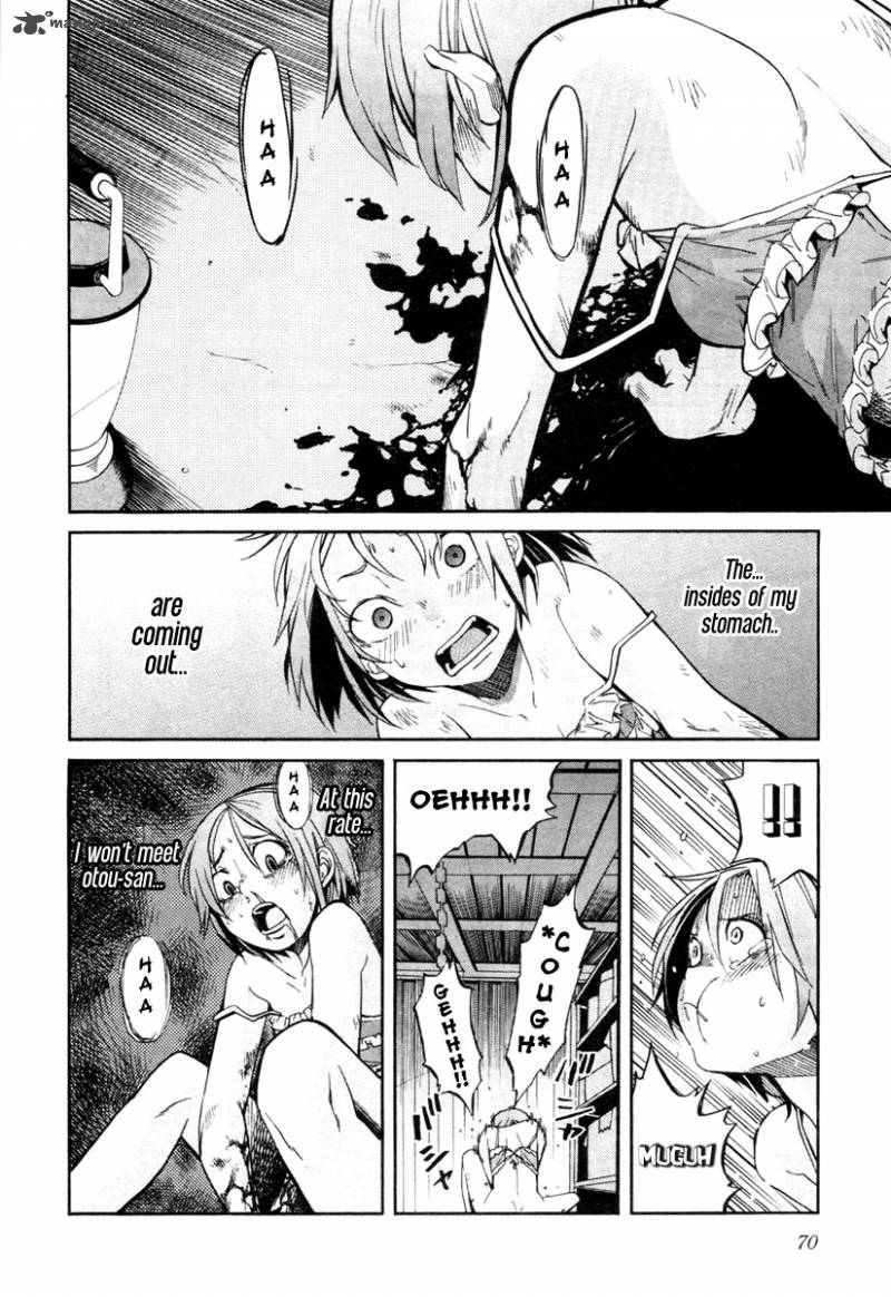 Trash 11 20