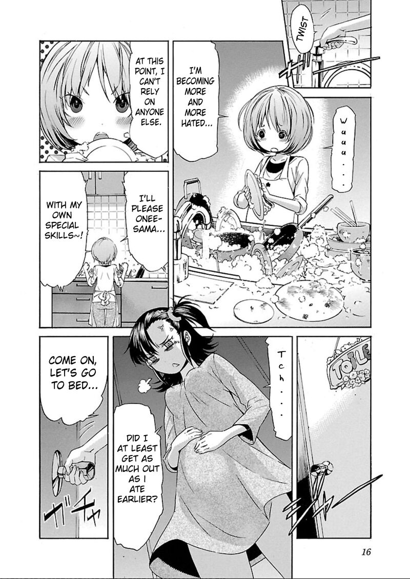 Trash 56e 14