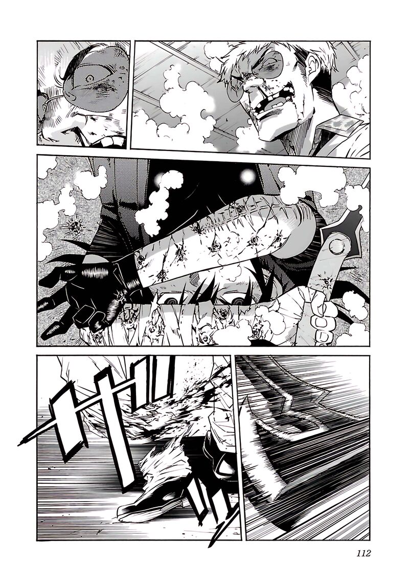 Trash 76 15