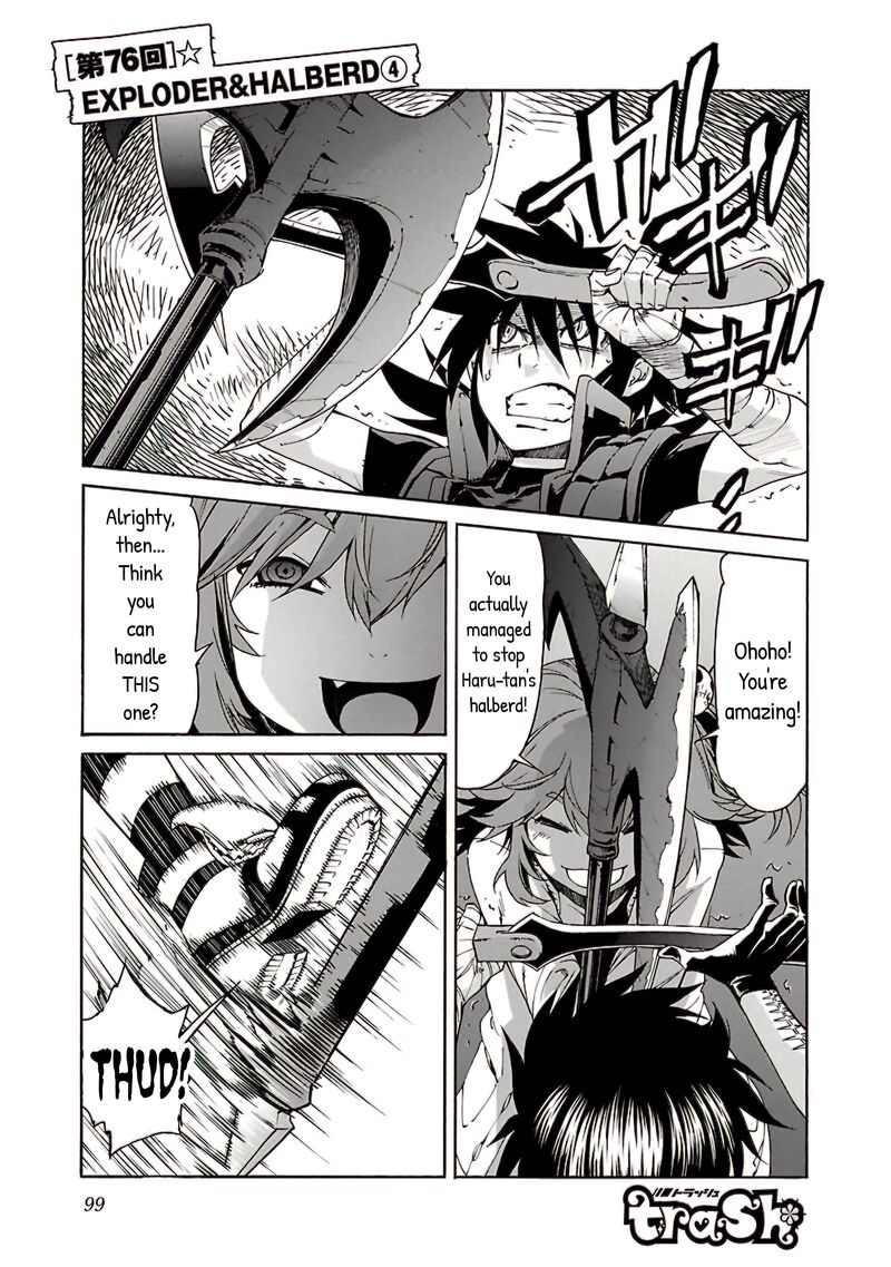 Trash 76 2
