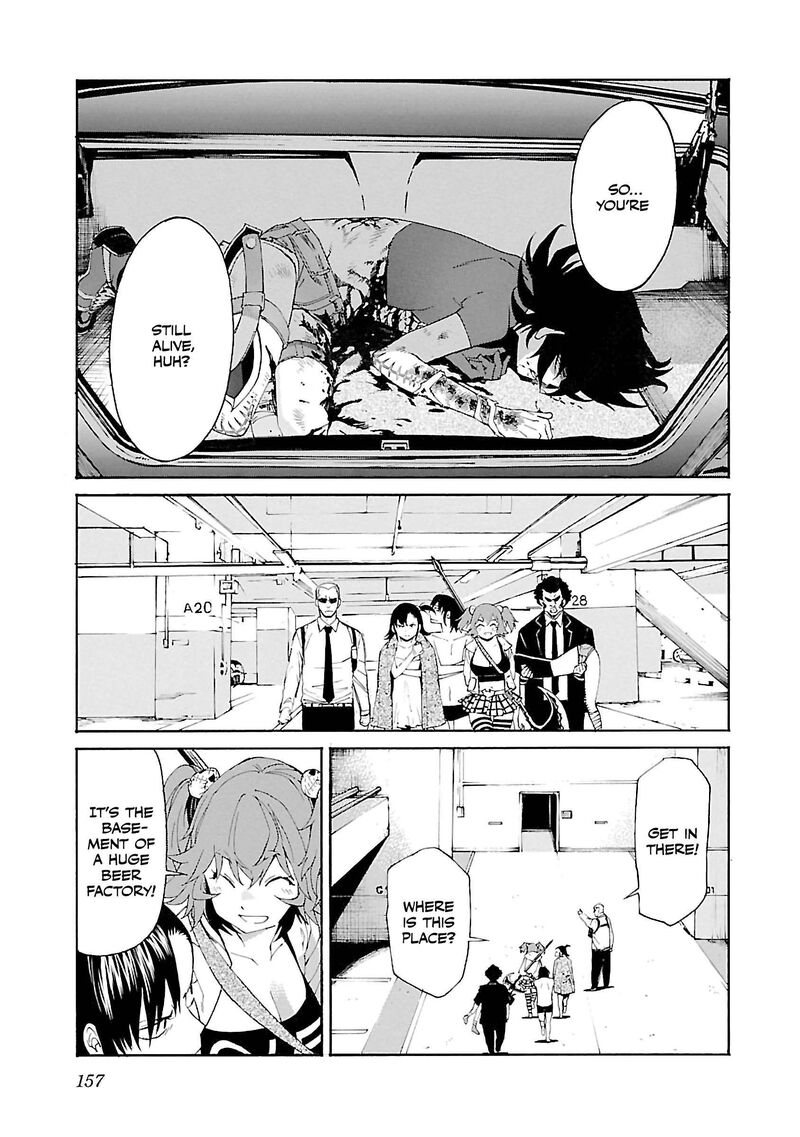 Trash 78 16