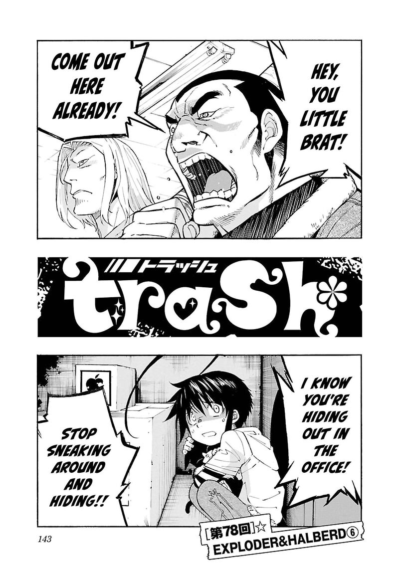 Trash 78 2