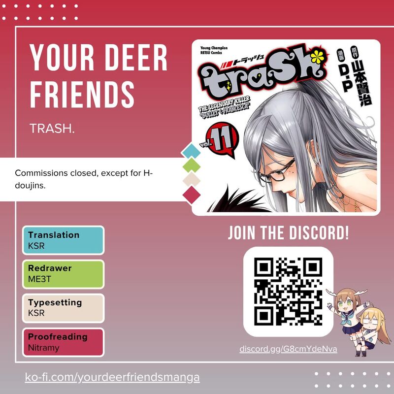 Trash 84 1