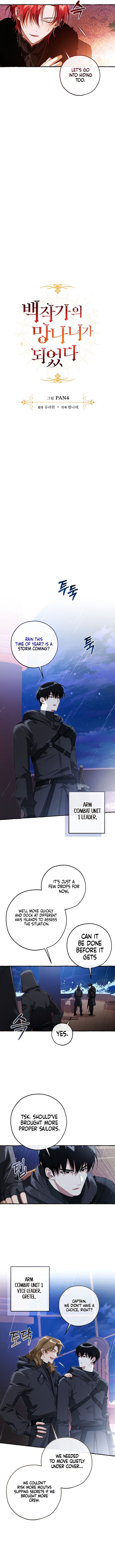 Trash Of The Counts Family 165 4