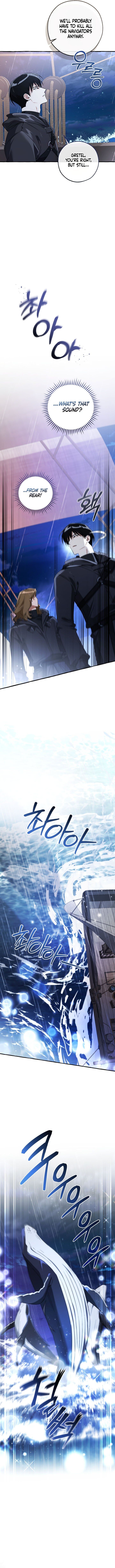 Trash Of The Counts Family 165 5