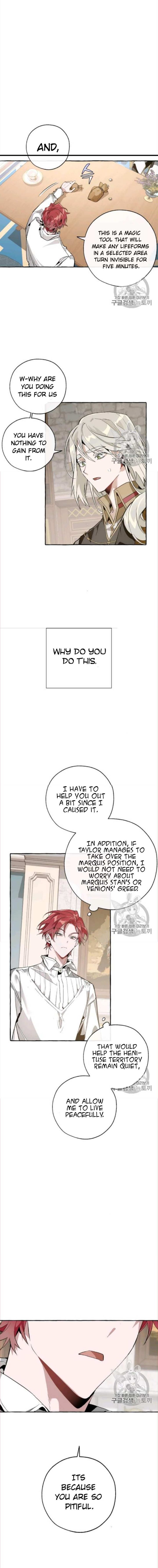 Trash Of The Counts Family 30 8