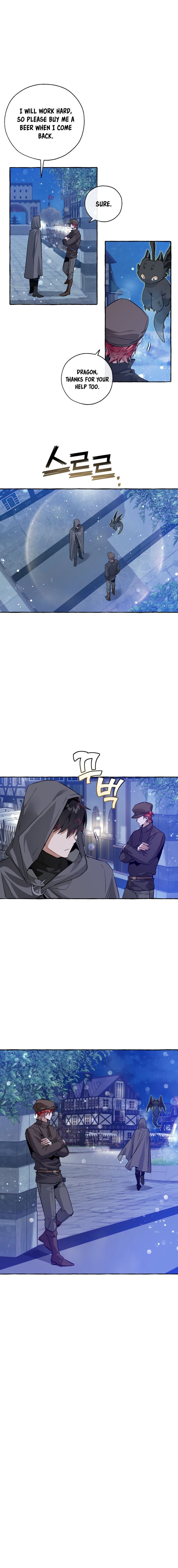 Trash Of The Counts Family 43 3