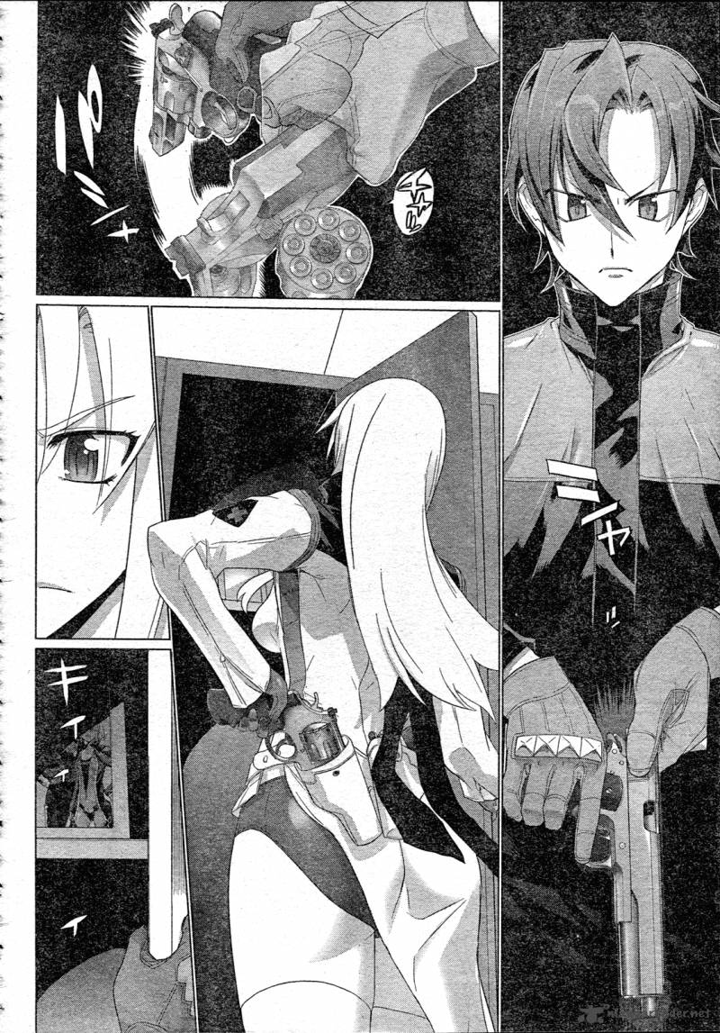 Triage X 6 7