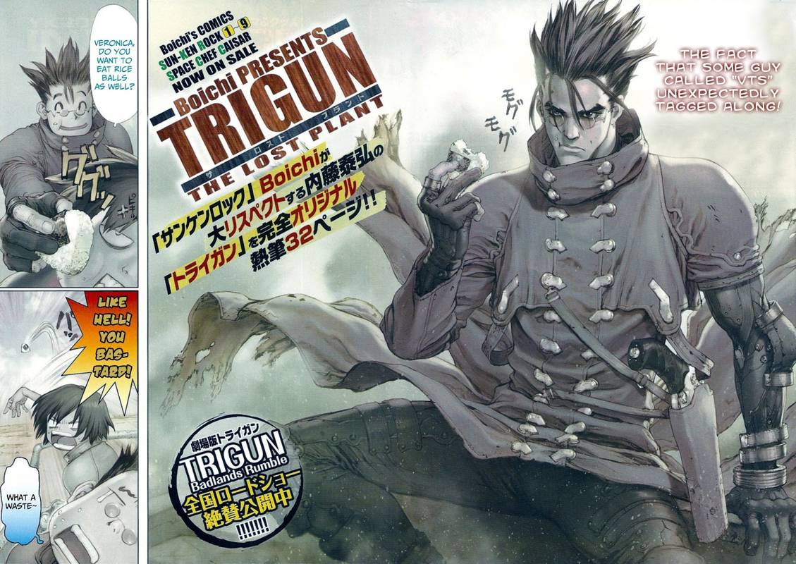 Trigun Rising 3 2