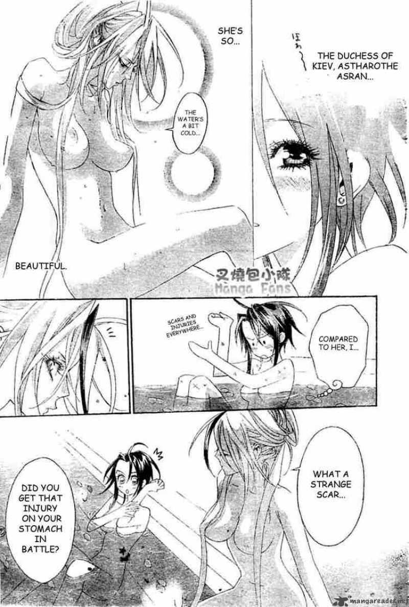 Trinity Blood 24 22