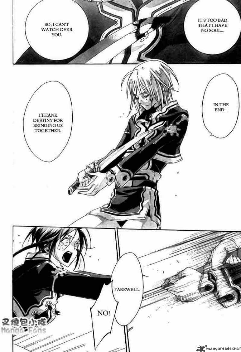 Trinity Blood 31 38