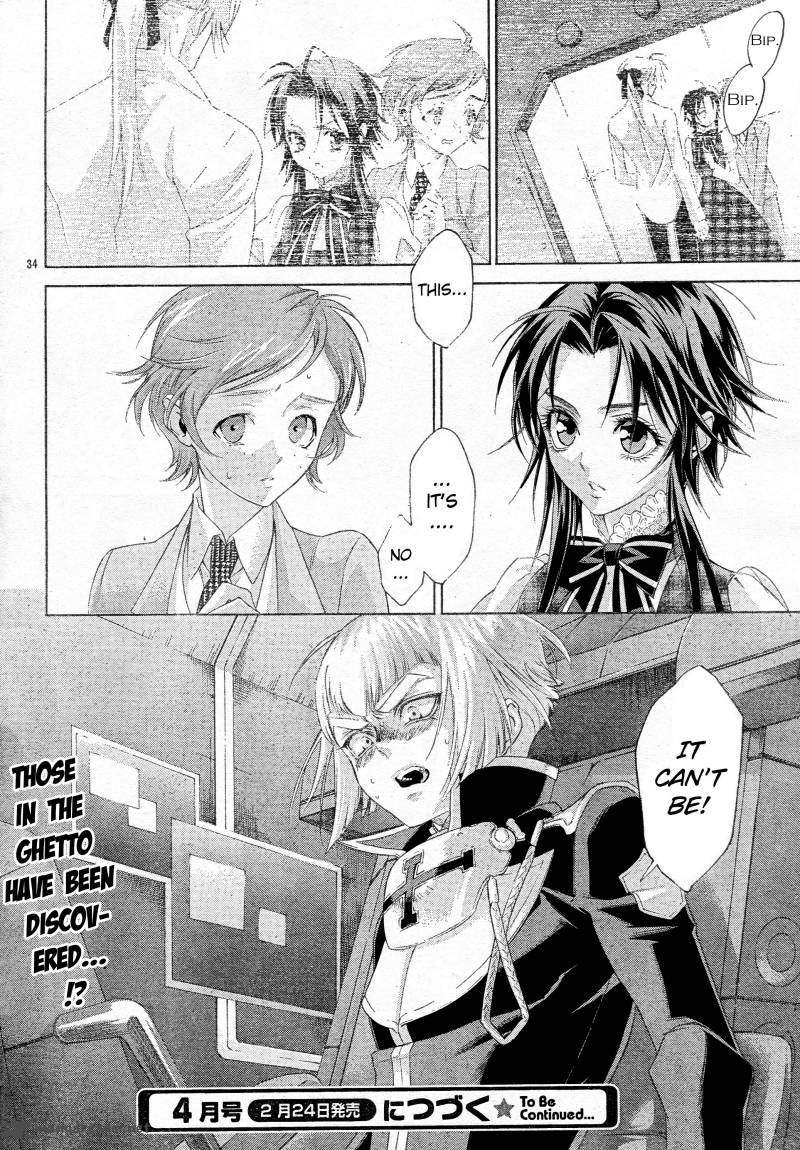 Trinity Blood 53 33