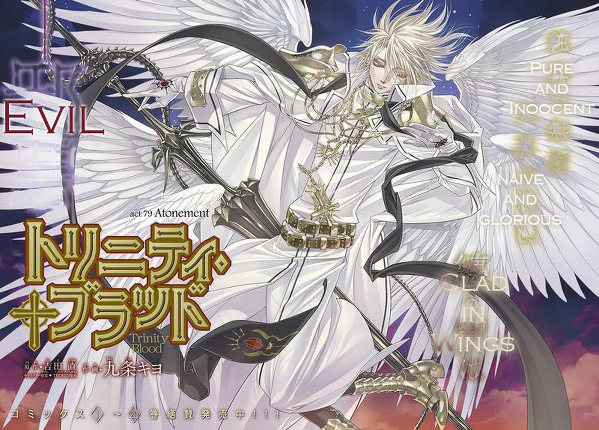 Trinity Blood 79 2