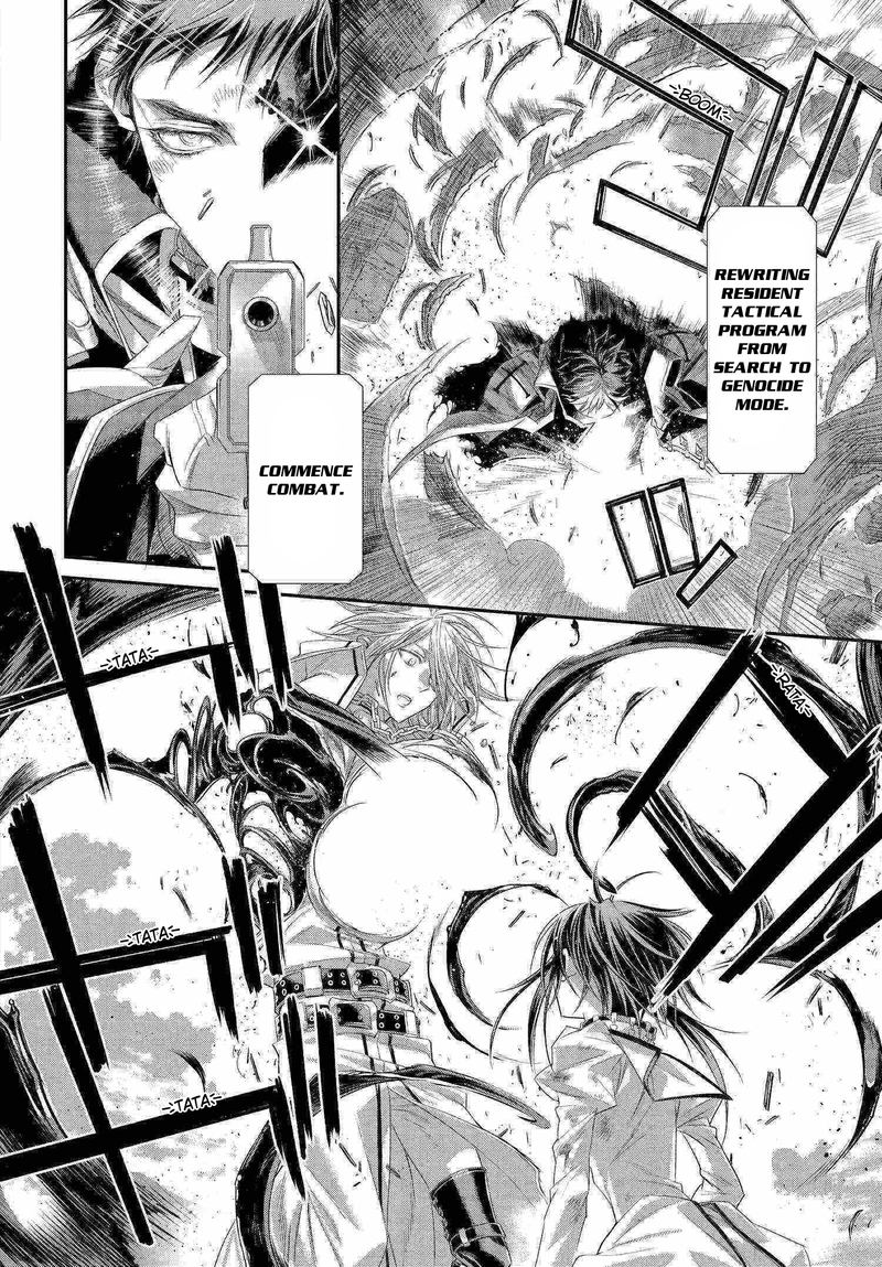 Trinity Blood 79 31