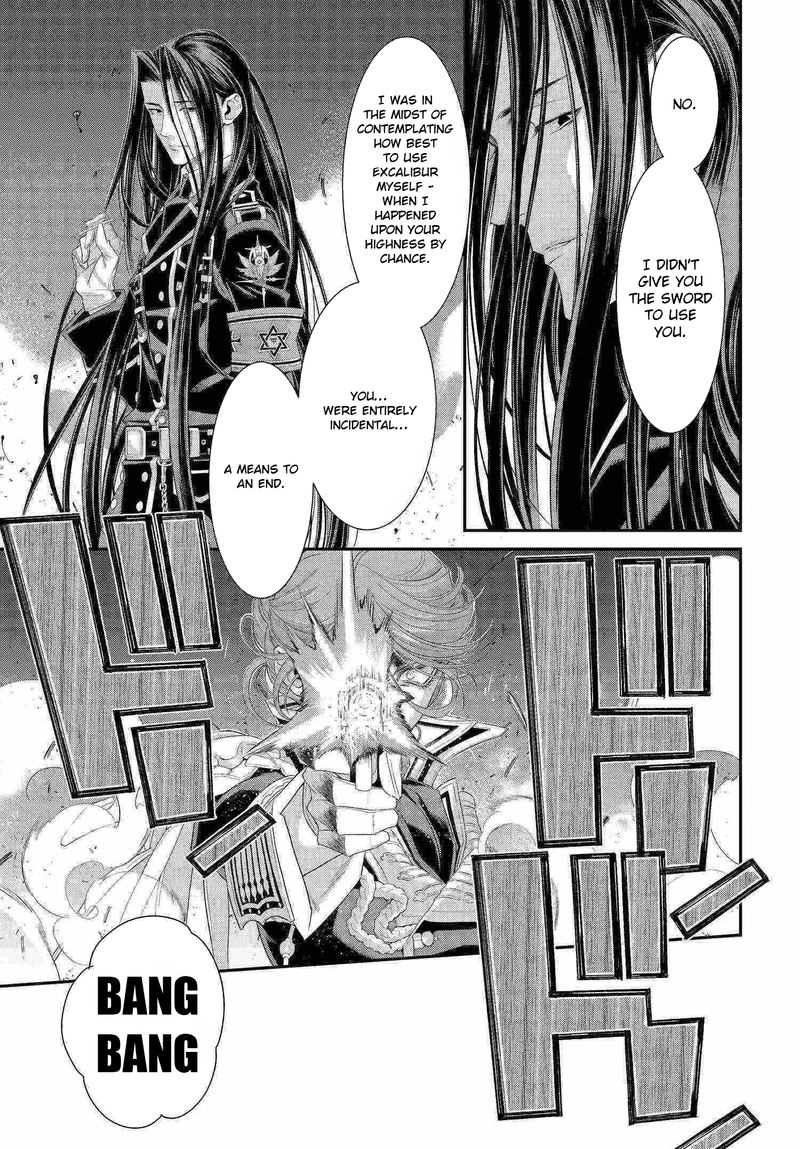 Trinity Blood 79 6