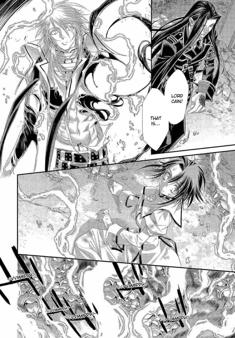 Trinity Blood 80 26